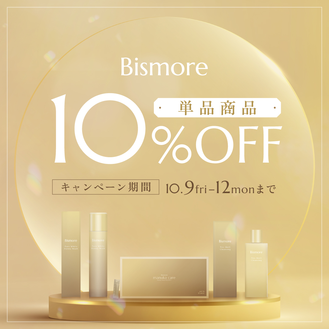 Bismore Online Store限定】単品10%OFF(10/9-12) - Bismore